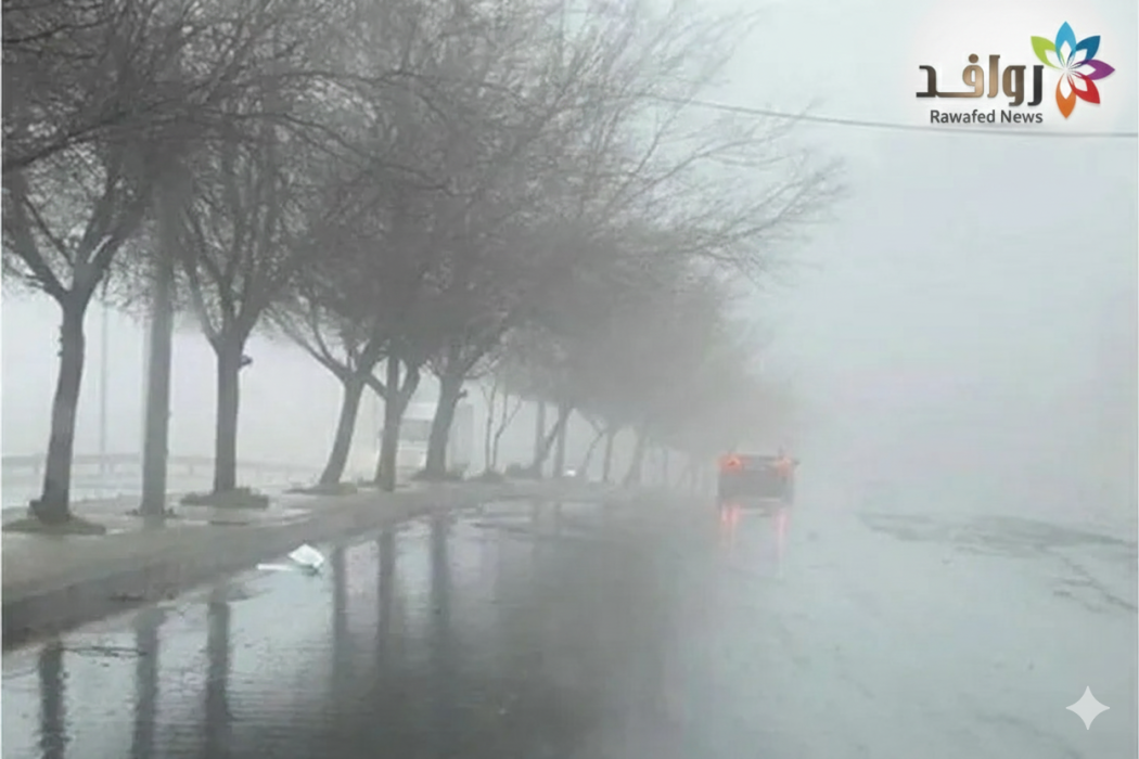 تعليق الدوام وتأجيل الامتحانات في عدد من الجامعات بسبب الأحوال الجوية