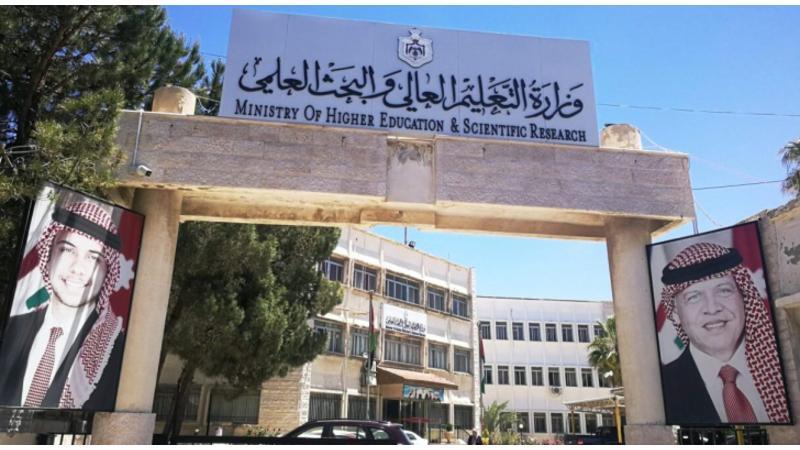 رفع عدد المستفيدين من صندوق دعم الطالب الجامعي إلى 60 ألفا
