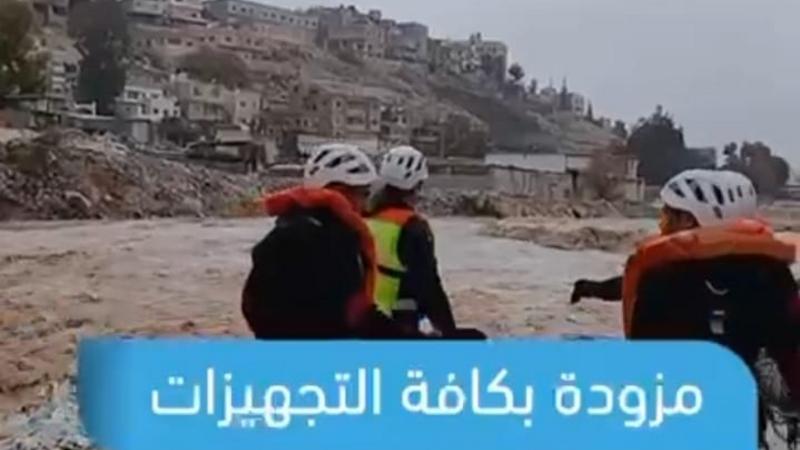 الدفاع المدني: نشر نقاط مراقبة على امتداد مجاري السيول احترازياً.. فيديو