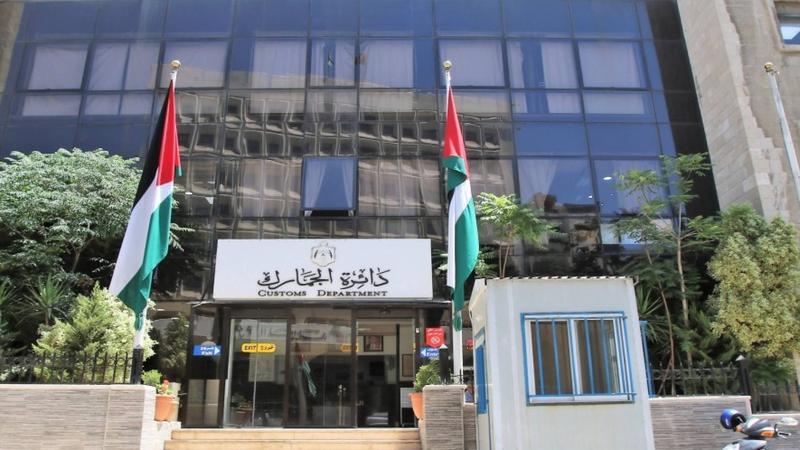الجمارك تؤكد ضرورة الاستفادة من نظام الموافقات المسبقة قبل الاستيراد