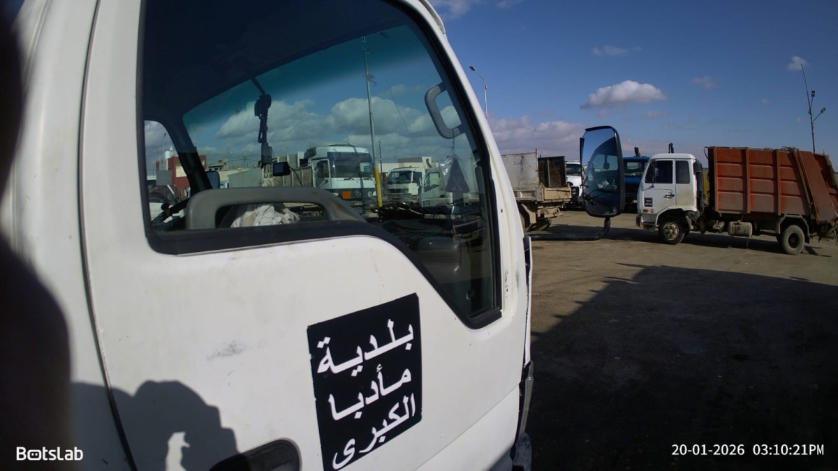بلدية مادبا : تركيب ١٢ كاميرا على سيارات البلدية لرصد مخالفات البيئة