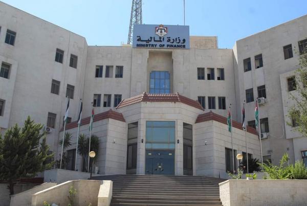 الحكومة تسدد كامل مبلغ سندات اليوروبوند المستحقة في كانون الثاني 2026