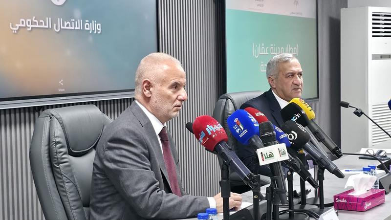 العزام: بدء التشغيل التجاري لمطار مدينة عمّان بهدف دعم السياحة والاقتصاد