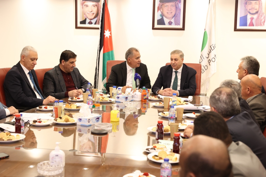 كتلة حزب مبادرة النيابية تزور البوتاس العربية وتشيد بأداء الشركة ومشاريعها الاستراتيجية لتعزيز تنافسية الاقتصاد الوطني وتنمية المجتمعات المحلية