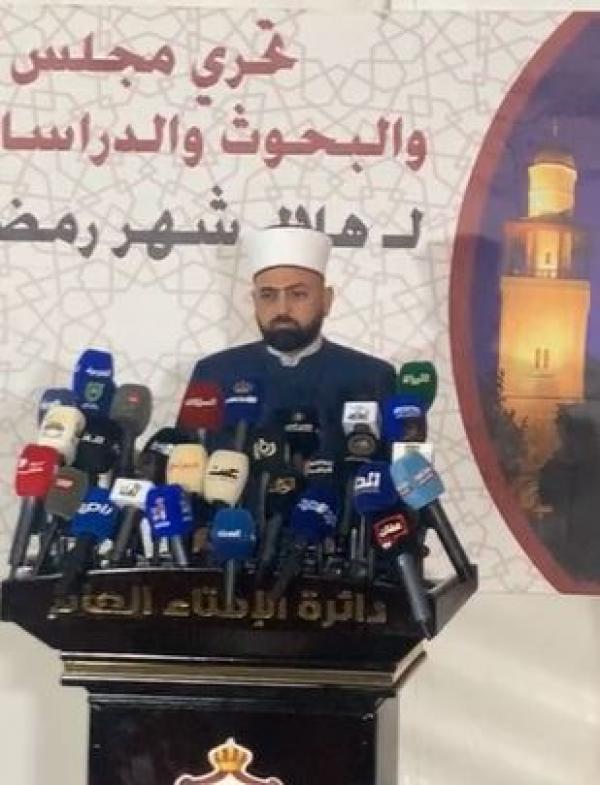 الأردن .. تعذر رؤية هلال رمضان والخميس أول أيام الشهر الفضيل