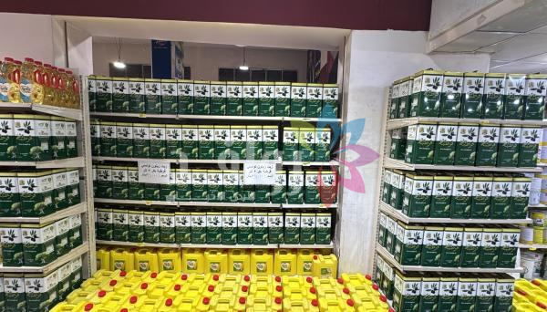 الاستهلاكية المدنية توقف بيع زيت الزيتون بسبب الازدحامات .. وتعلق