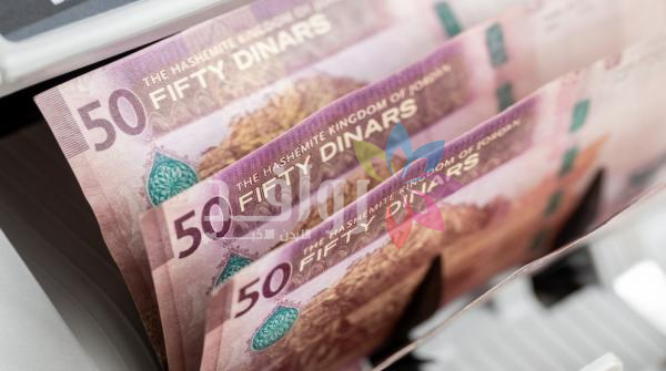 زيادة نسبة الاشتمال المالي في الأردن إلى 62 عام 2024