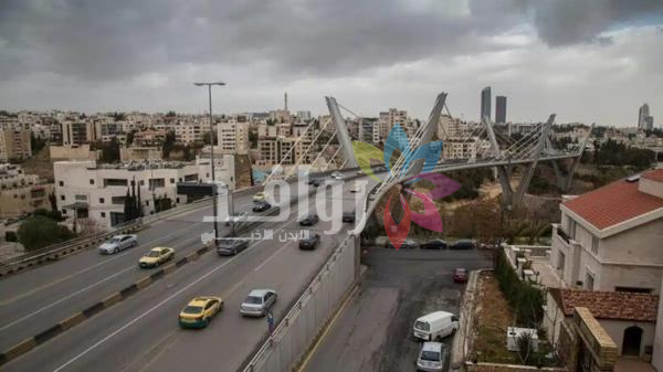 منخفض جوي يؤثر على الأردن الاثنين وأمطار متوقعة مساءً
