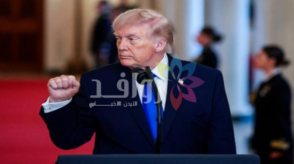 ترامب يلقي الثلاثاء خطاب حالة الاتحاد أمام الكونغرس