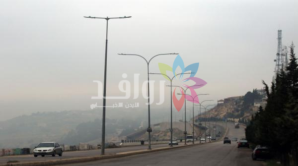 أجواء باردة الأربعاء ومنخفض ماطر الخميس