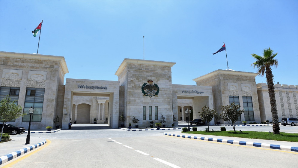 الامن العام يحذر: التجمهر حول الاجسام المتساقطة يعرقل عملنا