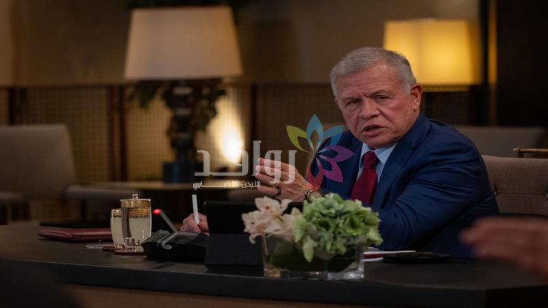 الملك يشارك في اجتماع عبر تقنية الاتصال المرئي مع قادة من الاتحاد الأوروبي ودول المنطقة