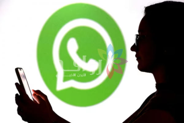 تعرف على خصائص واتساب بريميوم المدفوعة