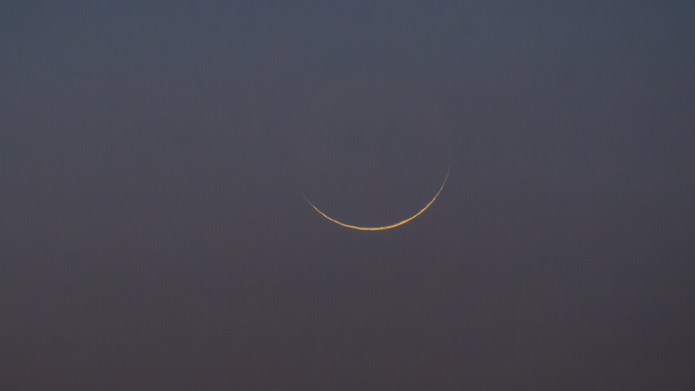 رصد هلال شوال 2026: الجمعية الفلكية تحدد صعوبة الرؤية في الأردن