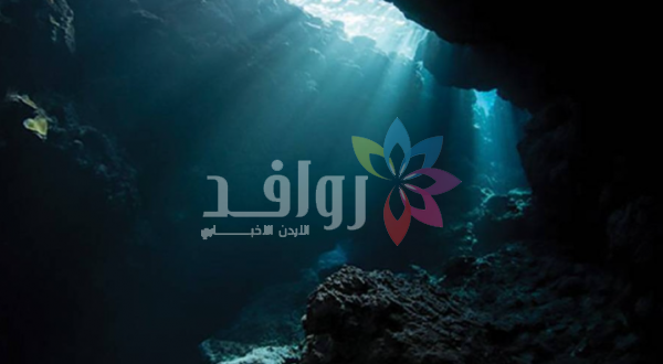 فك لغز صوت غامض من أعماق برمودا