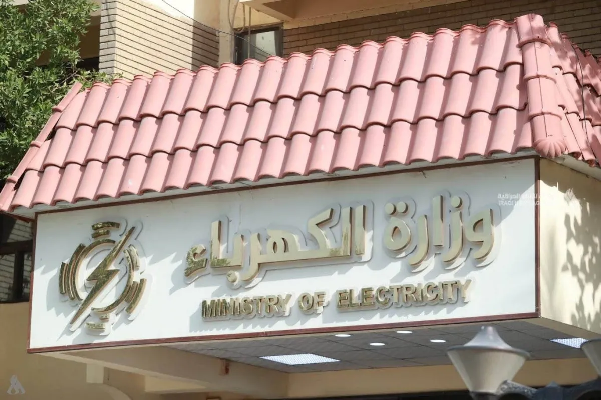 العراق يفقد 3100 ميغاواط بعد توقف الغاز الإيراني