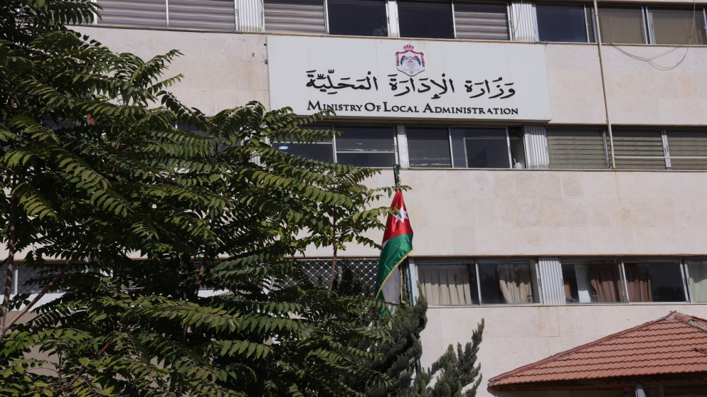 الادارة المحلية ترفع درجة الاستعداد القصوى لمواجهة تقلبات الطقس