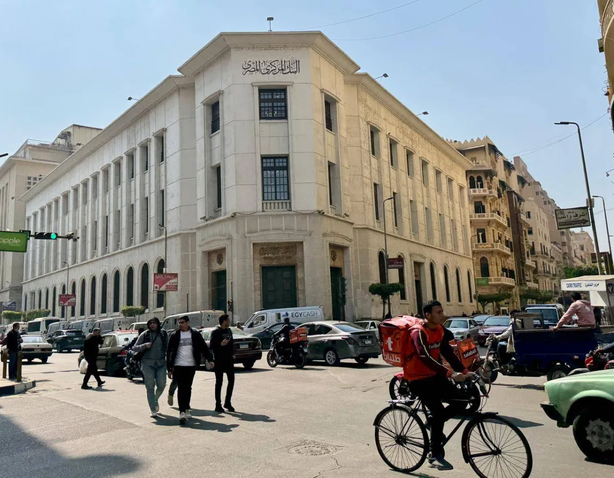 ارتفاع كبير: تحويلات المصريين بالخارج تقفز 21 في يناير