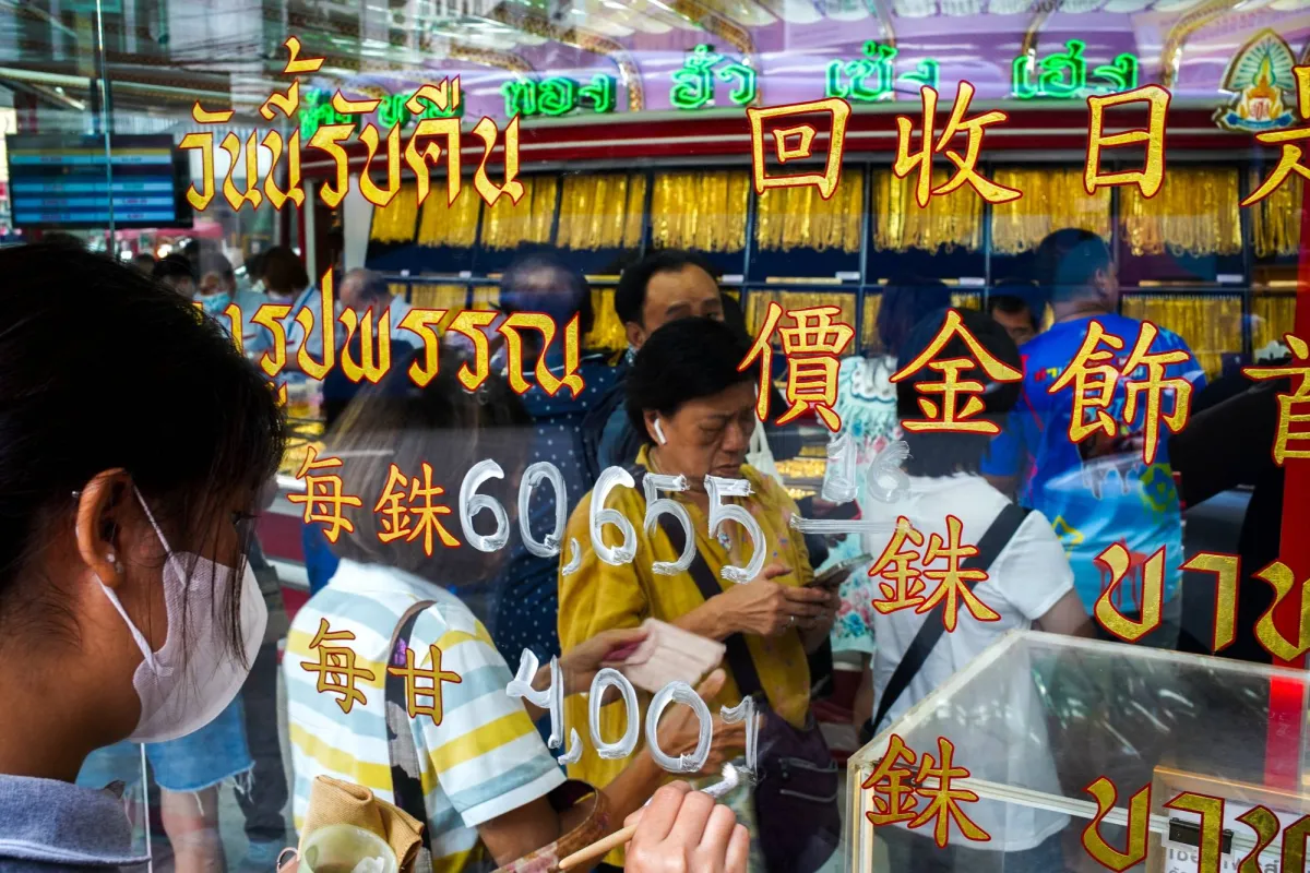 الذهب يستقر فوق 4500 دولار وسط ترقب مصير مضيق هرمز وتصاعد التوترات