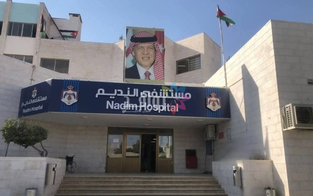 أرقام لافتة مستشفى النديم يخدم 13 ألف مراجع خلال شهر