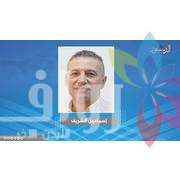 حين خذل الذهب أصحابه.. صدمة النفط والدولار