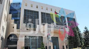 المركزي: 760 مليون دينار حجم إجراءات دعم السياحة وتعزيز الأمن الغذائي وتقوية السيولة