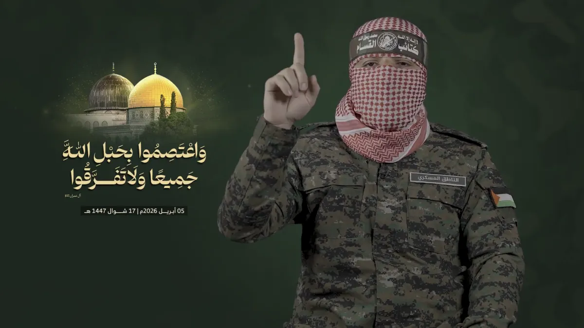 ابو عبيدة: كتائب القسام ترفض دعوات نزع السلاح