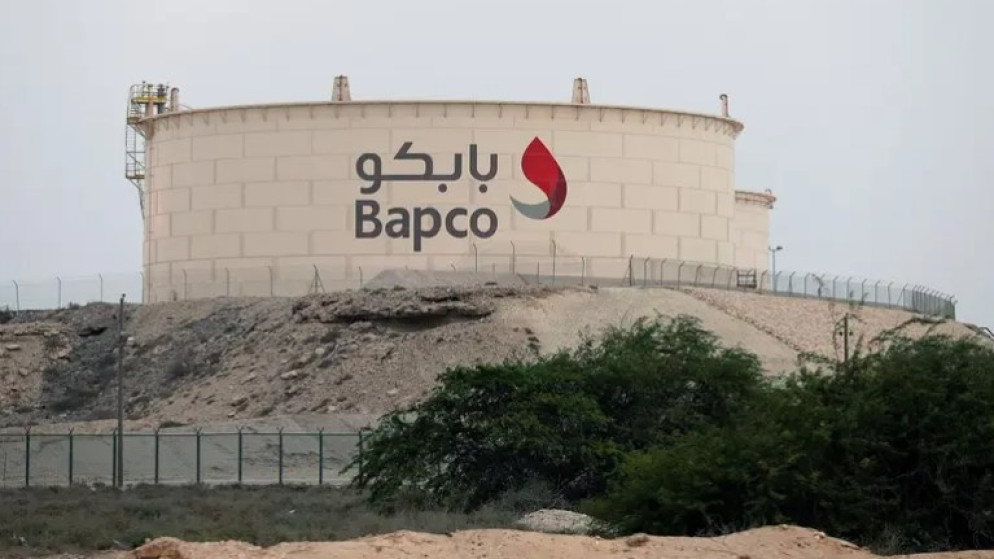 هجوم بطائرة مسيرة يستهدف شركة بابكو انرجيز في البحرين