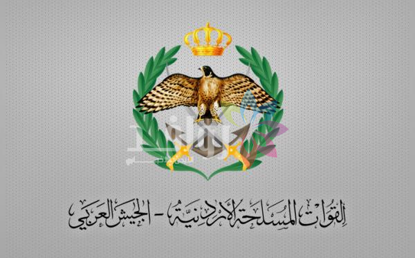 الجيش: سقوط صاروخ ومسيرة إيرانية داخل الأردن والتصدي لمسيرتين