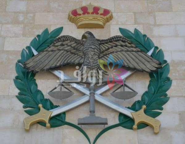 الأمن: ضبط شخصين بثا فيديو تمثيلي لاعتداء في صندوق مركبة