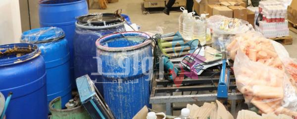 ضبط مصنع مواد تجميل مقلدة غير مرخص داخل شقة سكنية