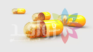 عواقب الإفراط في تناول مكملات فيتامين (د)