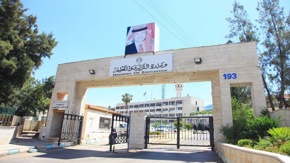التعليم تعلن بدء تسجيل مواليد 2021 برياض الاطفال الحكومية