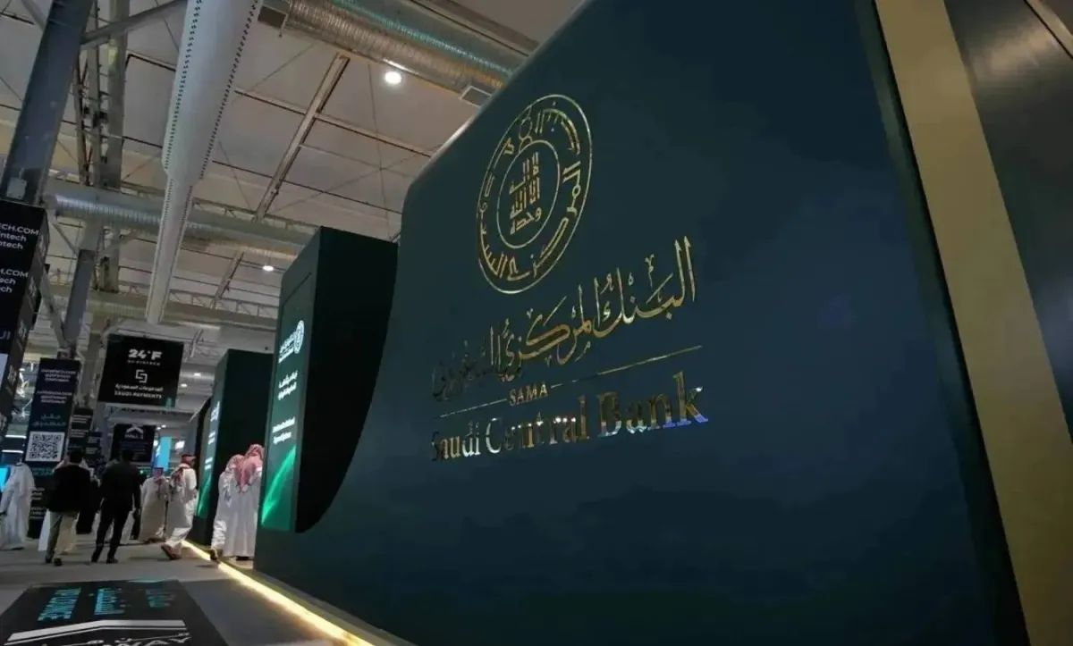 الاحتياطيات الاجنبية لدى المركزي السعودي تسجل اعلى مستوى في 6 سنوات