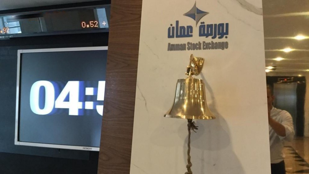 بورصة عمان ترفع القيود عن تداول اسهم شركتين