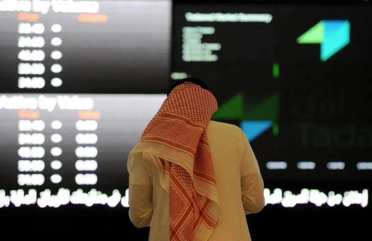 تذبذب سوق الاسهم السعودية بتداولات ضعيفة