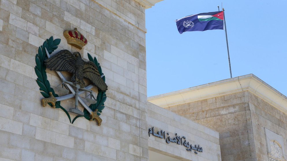 الامن العام يكشف تفاصيل الاعتداء على حدث في اربد
