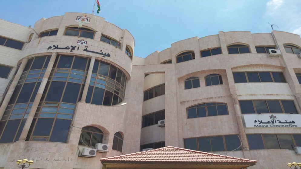 هيئة الاعلام تنفي ارسال رسائل نصية للمطالبة بدفع مبالغ مالية لصناع المحتوى