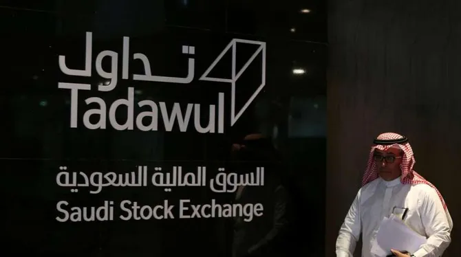 مؤشر السوق السعودية ينهي الجلسة بارتفاع طفيف وسط تباين في أداء الأسهم