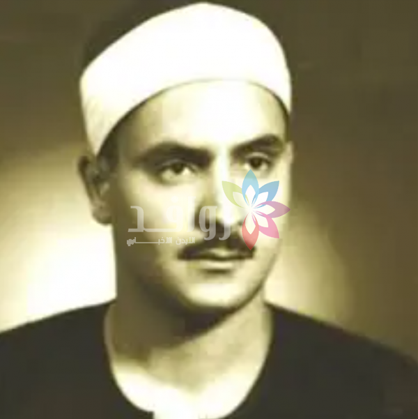 بعد 60 عاماً .. تسجيلات نادرة للمنشاوي تتصدر الترند في مصر