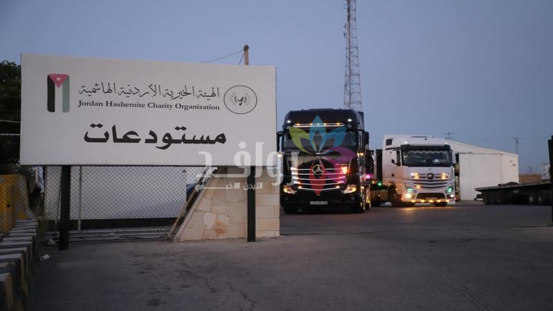 الأردن يرسل قافلة إغاثية سادسة إلى لبنان تضم 28 شاحنة