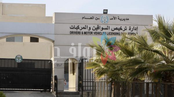 الأمن: لا تغيير على رسوم ترخيص وتسجيل سيارات الركوب الكهربائية