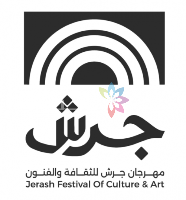 مهرجان جرش يكشف هويته البصرية الجديدة