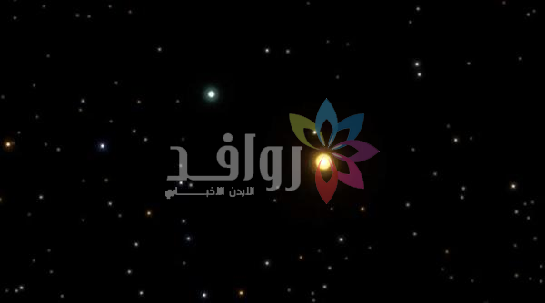 اقتران المريخ وأورانوس يزين سماء الأردن فجر السبت
