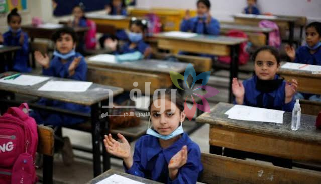لماذا يبدأ دوام المعلمين قبل الطلبة باسبوع؟ .. التربية توضح