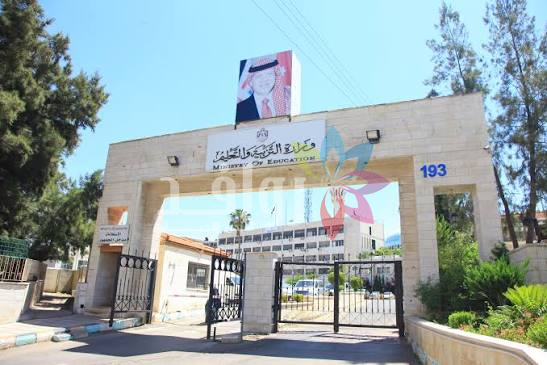 التربية: لا اسئلة تحتمل إجابتين في اختبار الانجليزي .. ولجنة مختصة دققتها