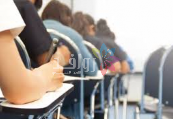 تفاوت آراء طلبة التوجيهي حول امتحان الفيزياء