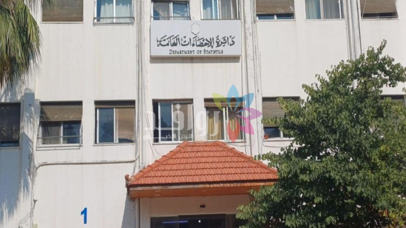 عدد سكان المملكة يتجاوز 12 مليون نسمة