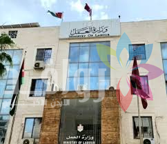 العمل تنفي تسريح 4 آلاف عامل في المفرق