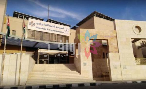 الغذاء والدواء: إغلاق 15 منشأة وإيقاف 65 في إربد خلال 3 اشهر